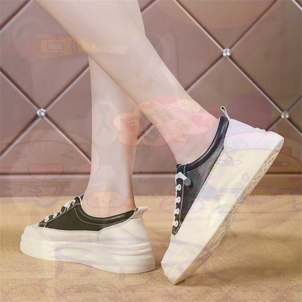 Quality Men'S Grooming Kit - Lace-up Chunky Loafers Woman Skateboarding Sports