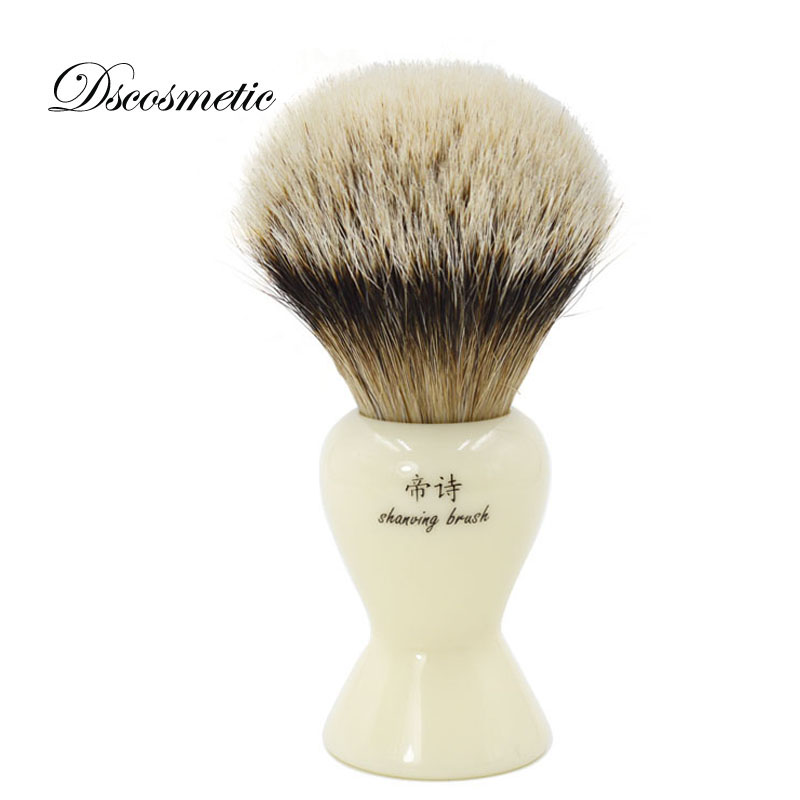 Dscosmetic Shaving Brush Silve - Quality Men'S Grooming Kit review and price