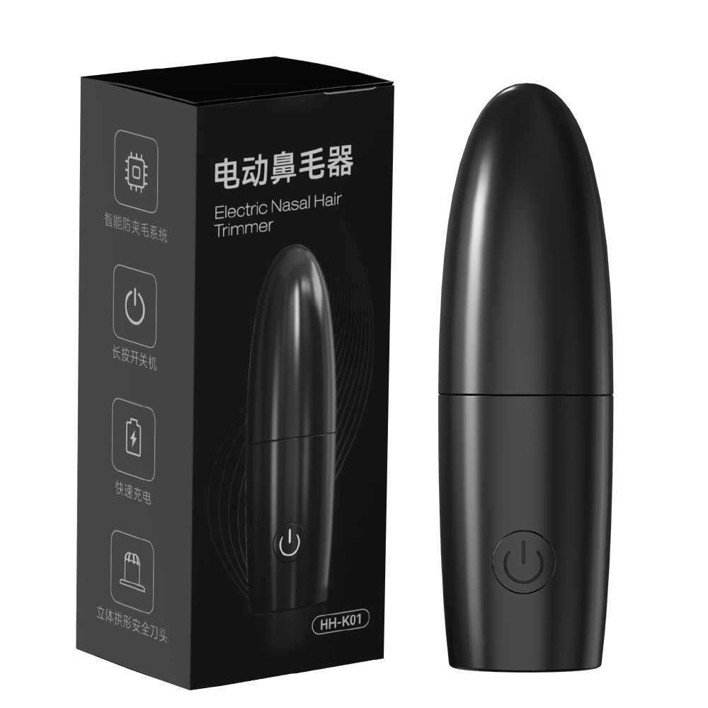 Electric Ear Nose Hair Trimmer - Men'S Grooming Nose And Ear review and price